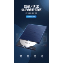 绿联 外置光驱盘USB-C接台式笔记本电脑刻录机DVD/CD/VCD通用8/CD24倍速 USB款 免装驱动