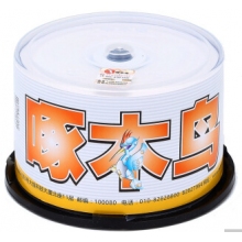 啄木鸟 DVD-R 16速 4.7G 可打印系列 桶装50片 刻录盘