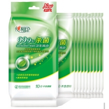 心相印湿巾 卫生99.9%杀菌湿巾 10片独立装*60包 便携湿巾
