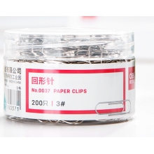 得力(deli)29mm镀镍回形针 3#金属曲别针 200枚/筒 办公用品