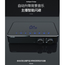 mivsn 魅声T9-V3电脑外置声卡套装 手机直播设备全套 抖音快手主播专用唱歌录音电容麦克风话筒 T9-V3套装（赠送铝箱）