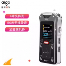 aigo国民好物爱国者 录音笔R5577 32G专业 50米远距离监听录音无线录音学习会议采访 大容量 黑色