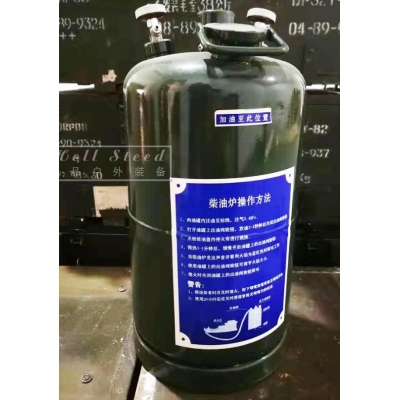 炊事挂车油罐（2个/箱）