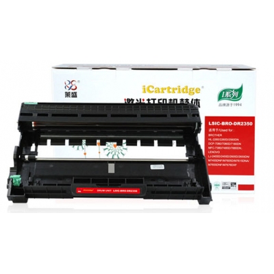 莱盛I系列LSIC-BRO-DR2350硒鼓 （适用机型： 联想  LJ-2405D/2455D/2605D/2655DN ）