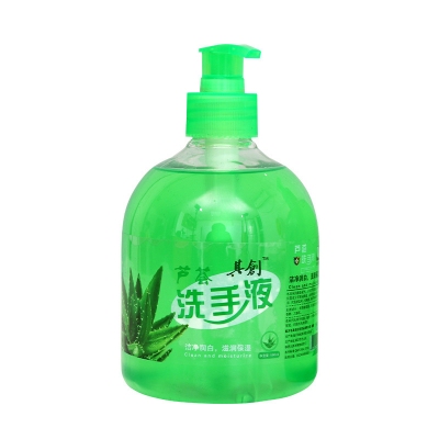 芦荟洗手液500ml