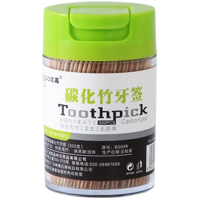 竹牙签 双头