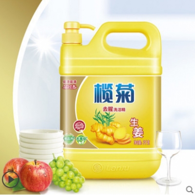 洗洁精20KG