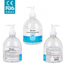 免洗洗手凝胶500ml