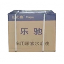 加布鲁20kg尿素水溶液