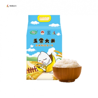 和顺达兴【情益浓农】特级狗牯脑绿茶200g/袋