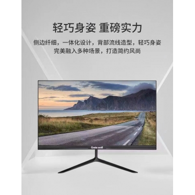 长城G27q3