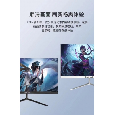 长城G27q3