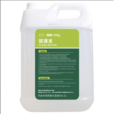 治贡车用玻璃水10kg
