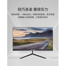 长城G27q3