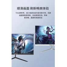 长城G27q3