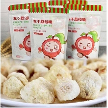 荔枝妹妹 冻干荔枝脆