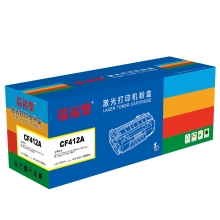 瑞福樂 CF412A Y 黄色硒鼓 适用惠普 M452DN/452DW/452NW/M477FDW/M477NW/M377DW