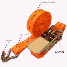 无畏战舰   野战户外 汽车拖车绳5米 拖车带越野牵引绳强力拉绳救援应急拉车绳子捆绑带双层