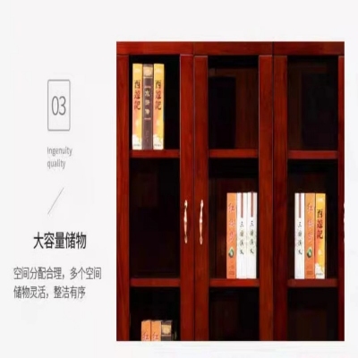 无畏战舰 玻璃门书柜一体整墙轻奢防尘储物柜落地文件柜客厅组合柜带门柜2000