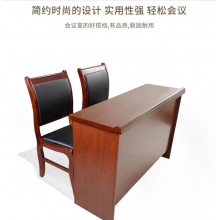 无畏战舰 办公桌 实木 红棕色2人
