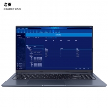治贡 酷睿i7