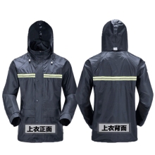 雨衣雨裤分体套装电动电瓶摩托车反光条双层雨披