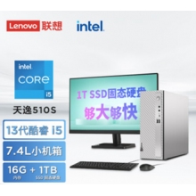 联想(Lenovo)天逸13代i5-13400、6G、1TBSSD、wifi、win11、23英寸
