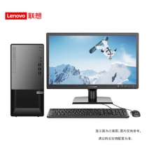 联想 T4900KS，I5-10400/8G/1T 集显+显示器：联想V2225，21.5寸