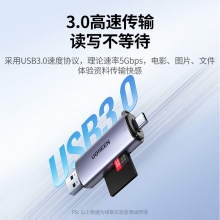 读卡器 绿联/UGREEN  SD卡 Type-C