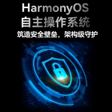 擎云C7定制无网络款8GB+128GB曜石黑一年维保