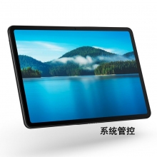 平板式微型计算机  型号AGS5Z-W09