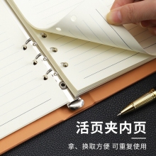 A5笔记本 活页夹装订160页