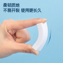 净白2B橡皮擦易擦少屑考试美术绘图橡皮24块装