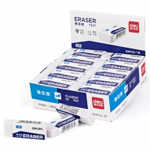 净白2B橡皮擦易擦少屑考试美术绘图橡皮24块装