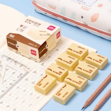 中号学生橡皮擦 考研中考高考绘画4B黄色美术绘图考试橡皮 学生文具30块装