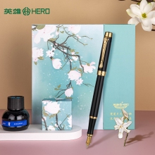 钢笔礼盒 韶华系列-玉兰花 男女商务个性办公签字笔铱金笔钢笔礼盒墨水套装 黑色