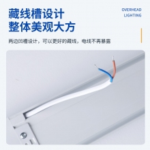 LED三防净化长条灯1.2米40W防尘灯管 