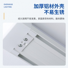 LED三防净化长条灯1.2米40W防尘灯管 