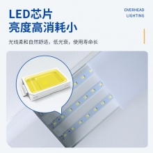 1.2米LED三防净化长条灯40W防尘灯管 