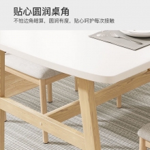餐桌椅组合家用小户型桌子饭桌60*120原木色【单桌】