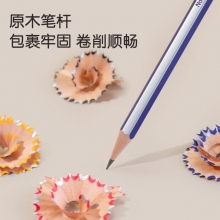 10支HB铅笔 经典彩色条纹六角杆铅笔带橡皮头