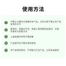 复合型加厚枕木10*10*200cm带堵盖