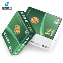晨鸣 复印纸 A4 80g 500张/包 5包