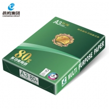 晨鸣/Chenming A3 80g 500张/包 4包 复印纸