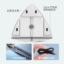 无畏战舰 擦玻璃神器