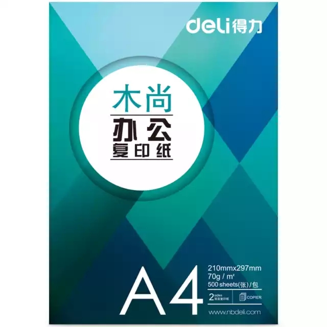 微信图片_20210310112708 - 副本.jpg