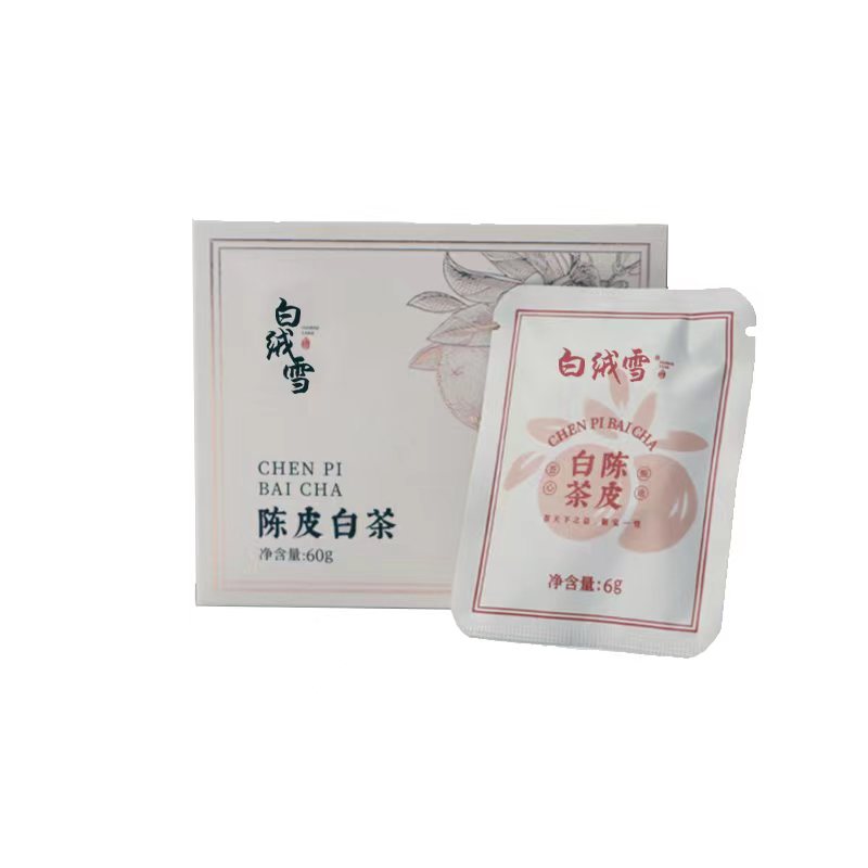 白绒雪茶叶      470.jpg