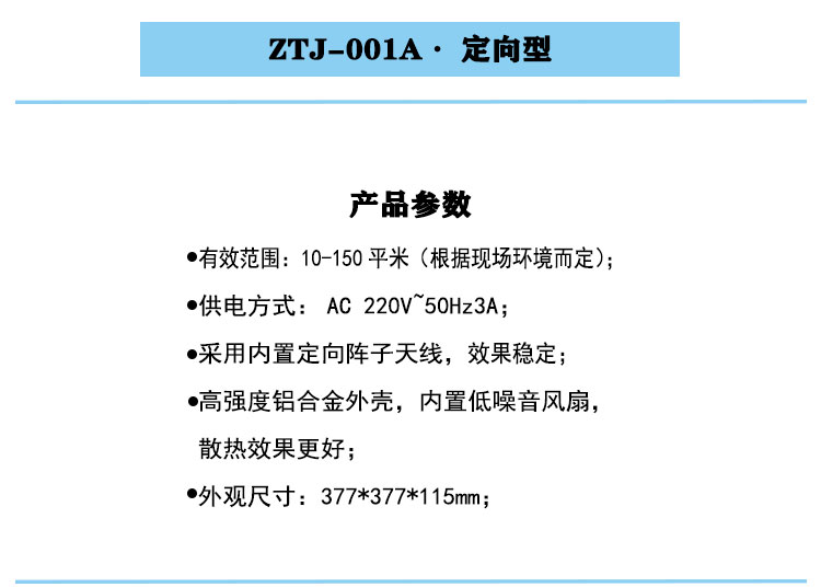 未标题-1_01.jpg