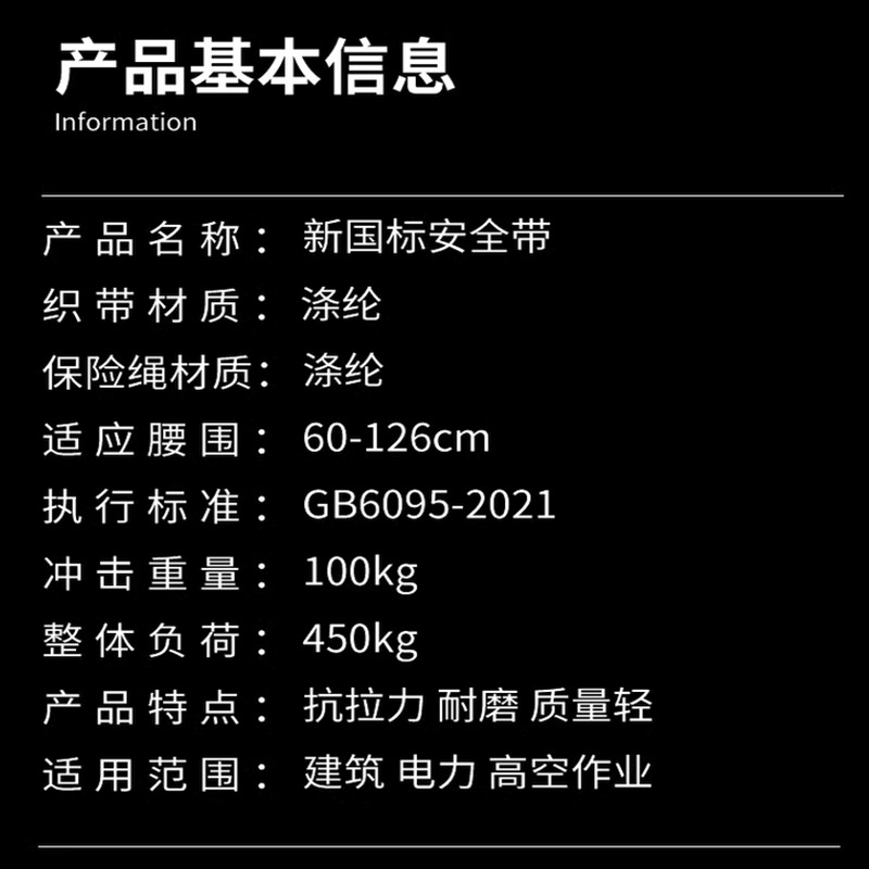 详情图3.jpg