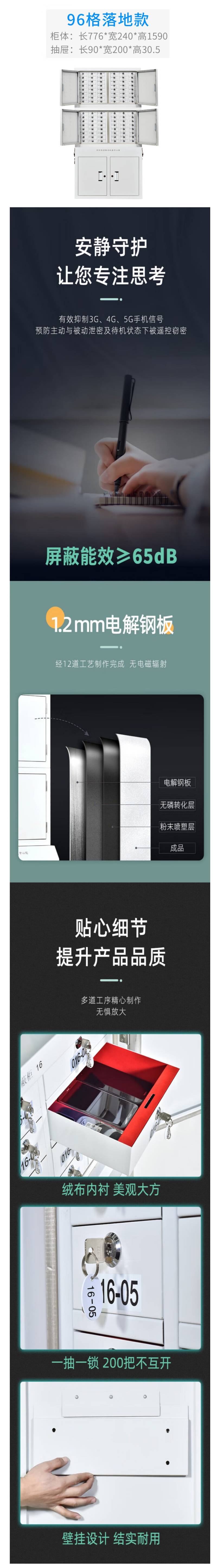 详情图(1).jpg